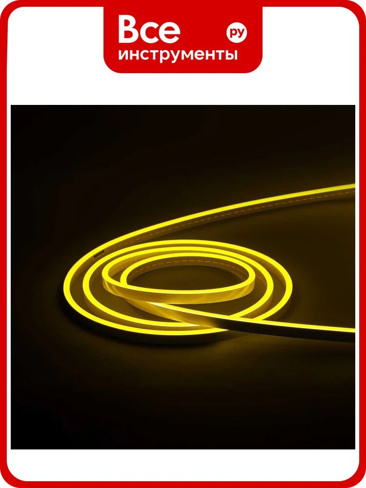 Гибкий неон MAKSILED 5 м, 10Вт/м, 24В, 6мм, лимонно-желтый ML-NF-SIL-6mm-L50-24V-Lemon Yellow