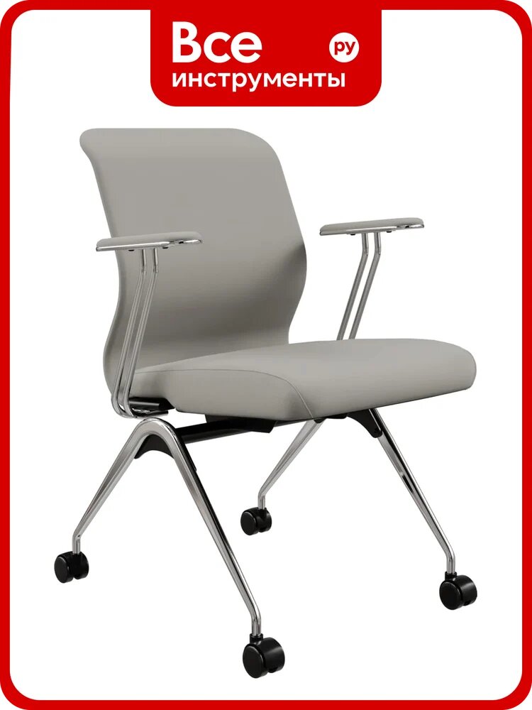 Кресло для персонала метта Sit 8 Mr4-4T - Vivaldi /Uh00/Wh12/T4mV-c(F53. W02) (Серый) z6D8.4D.1.663