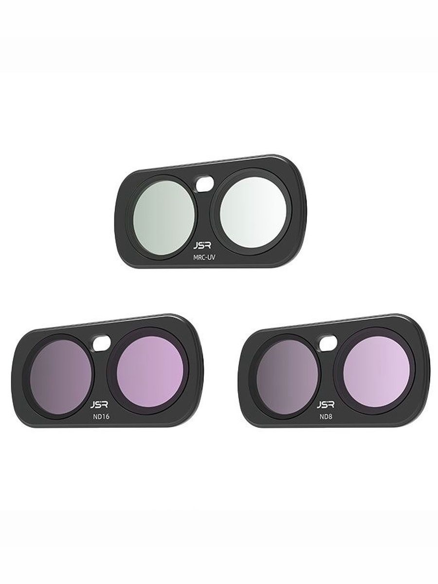 Набор из 3-x фильтров для Insta360 Luna Ultra (ND8, ND16, MRC-UV)