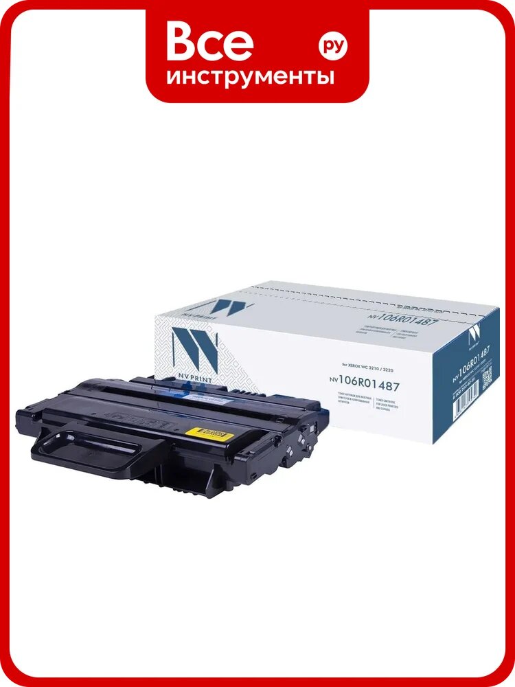 Картридж NV Print NVP совместимый, для Xerox WC 3210 / 3220 (4100k) NV-106R01487
