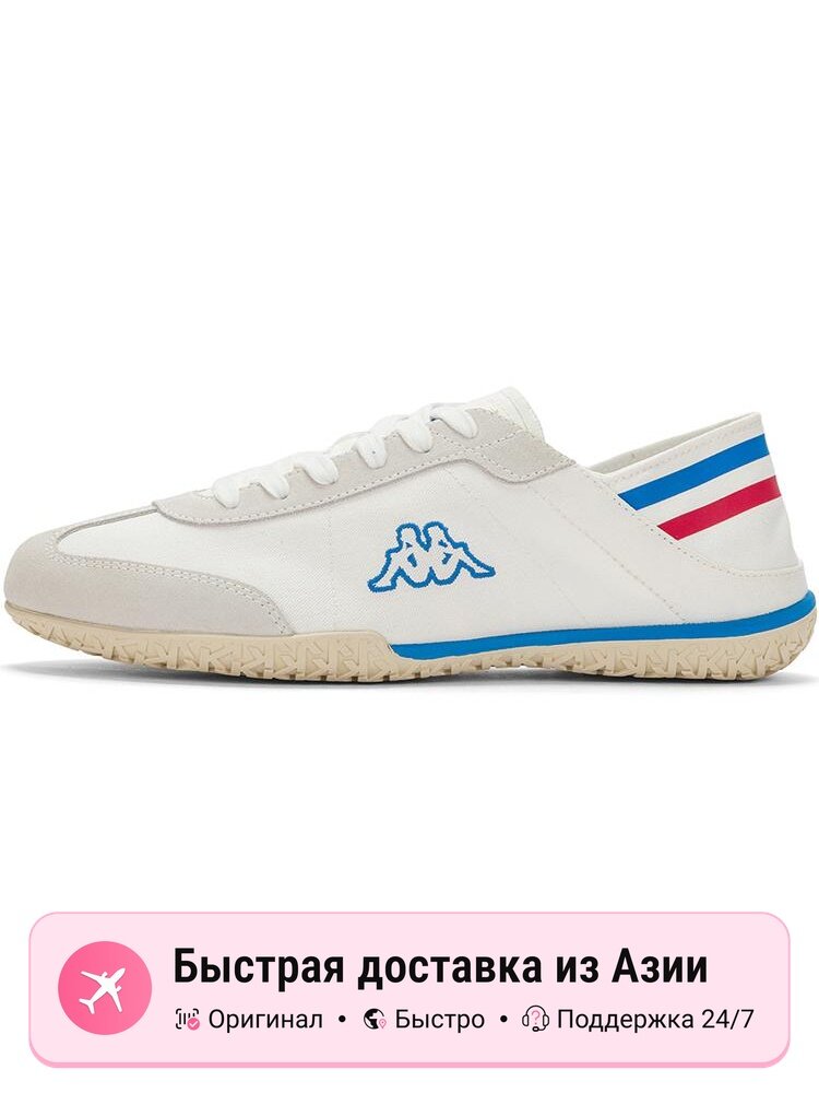 Кроссовки Kappa German Army Trainers