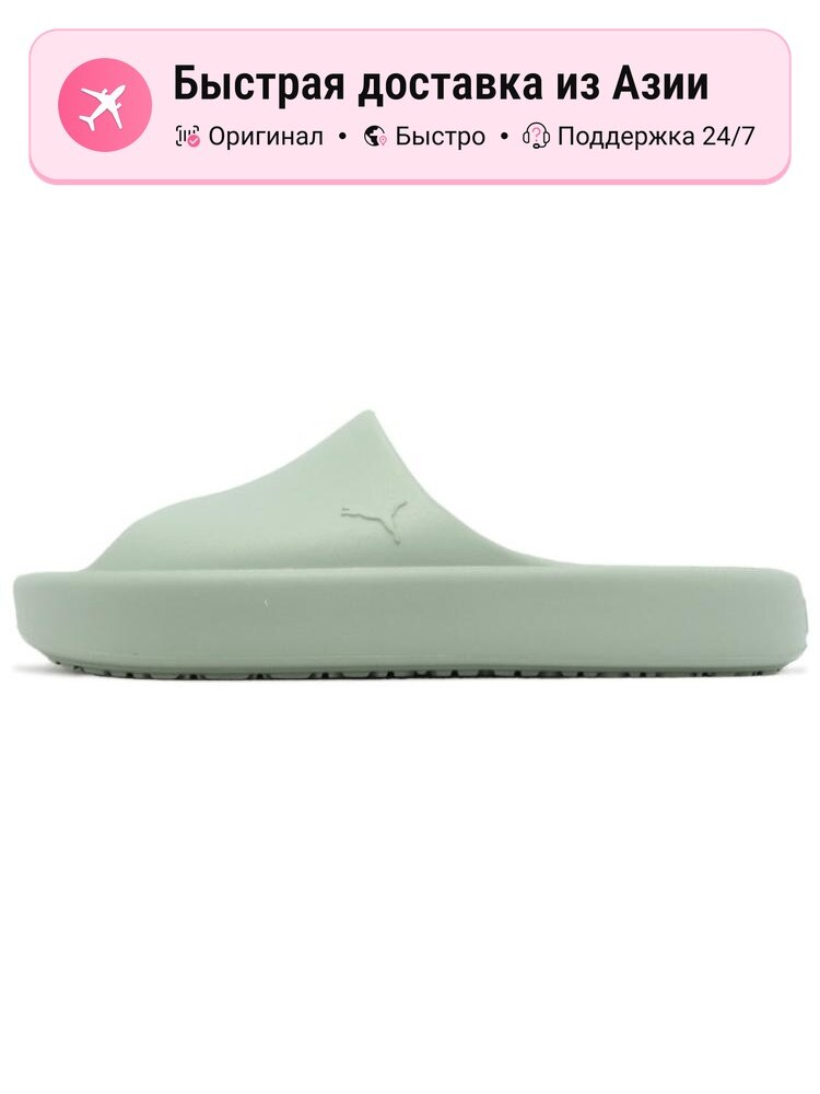 Шлёпанцы PUMA PUMA Shibui Cat