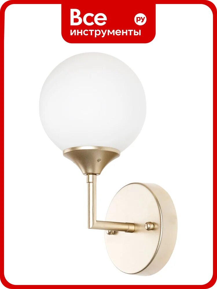 Бра Arte Lamp MARCO A2703AP-1SG