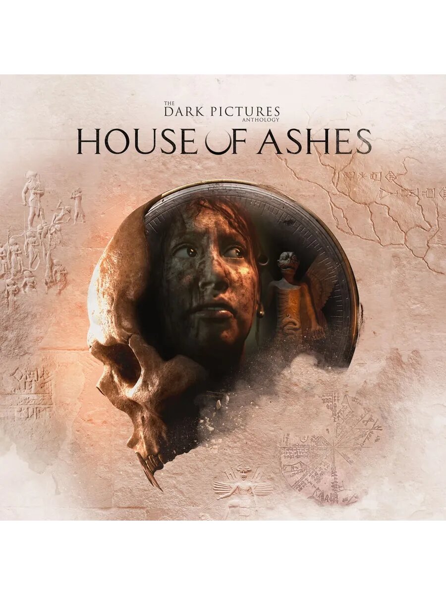 The Dark Pictures Anthology: House of Ashes PS4 & PS5