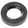 Сальник