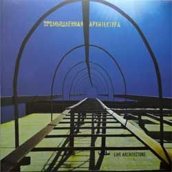 Винил LP промышленная архитектура "Live Architecture" (1988 RI 2026 EU press, insert, NER-151-LP-031, new, sealed)
