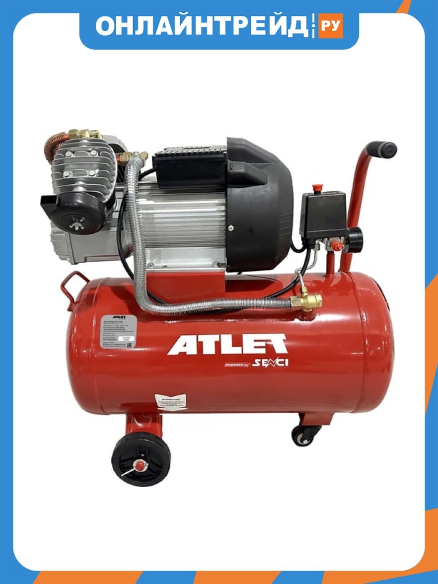 Atlet Поршневой масляный компрессор (50 л, 8 бар, 356 л/мин) SC-V50L