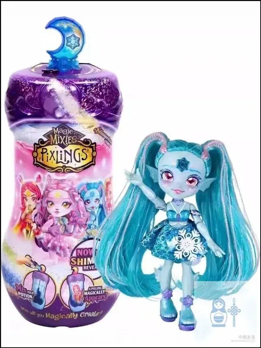 Magic Mixies Pixlings Shimmerverse Series Marena Сочлененная волшебная кукла-сюрприз, модная блестящая пиксельная кукла с замечательными аксессуарами