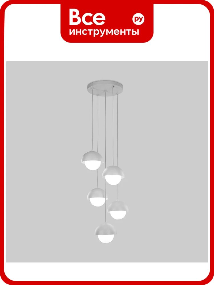Подвесной светильник TK Lighting со стеклянными плафонами 10214 Bono белый a068322