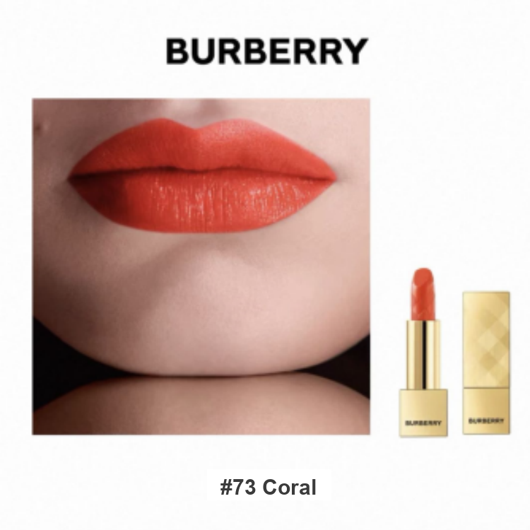 Помада Burberry — фото 1