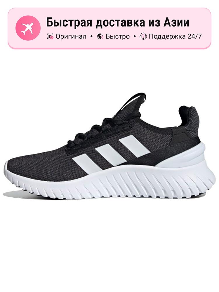 Кроссовки adidas Kaptir 2.0