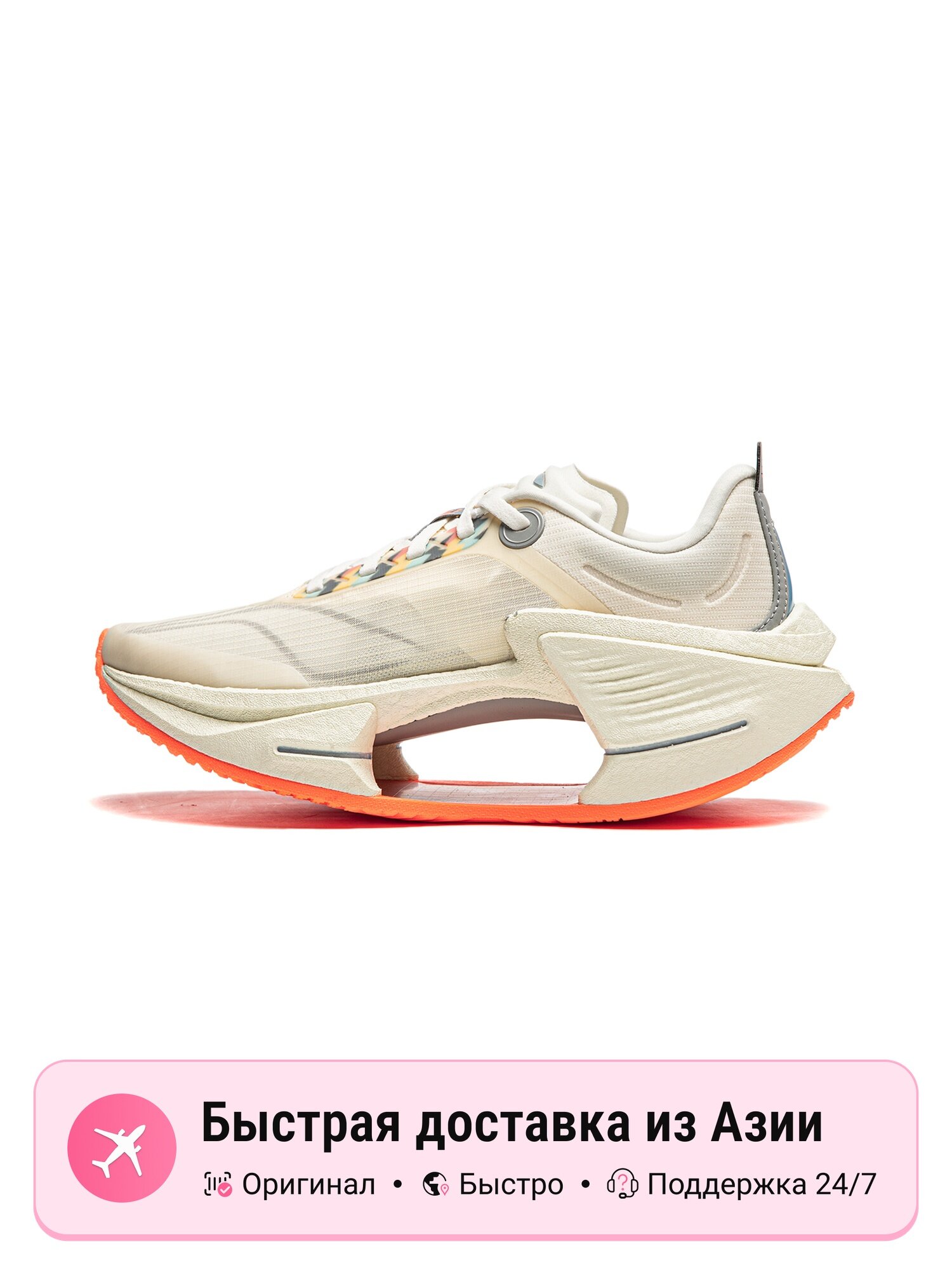 Кроссовки LI-NING Shadow 3 Essential