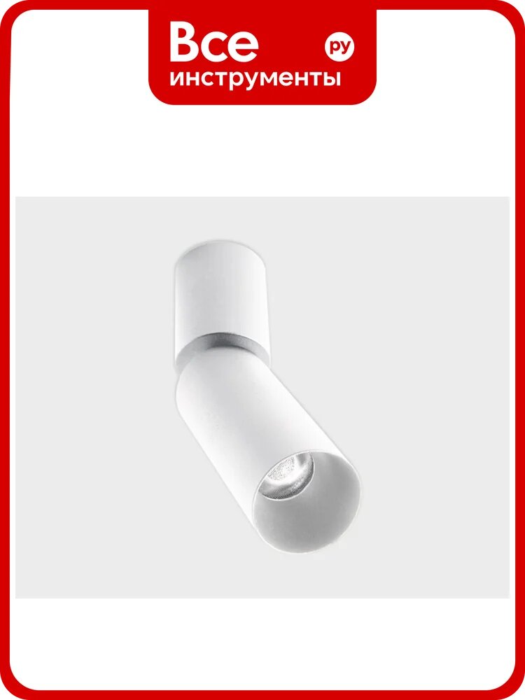 Спот Italline IT02-023 white 3000K