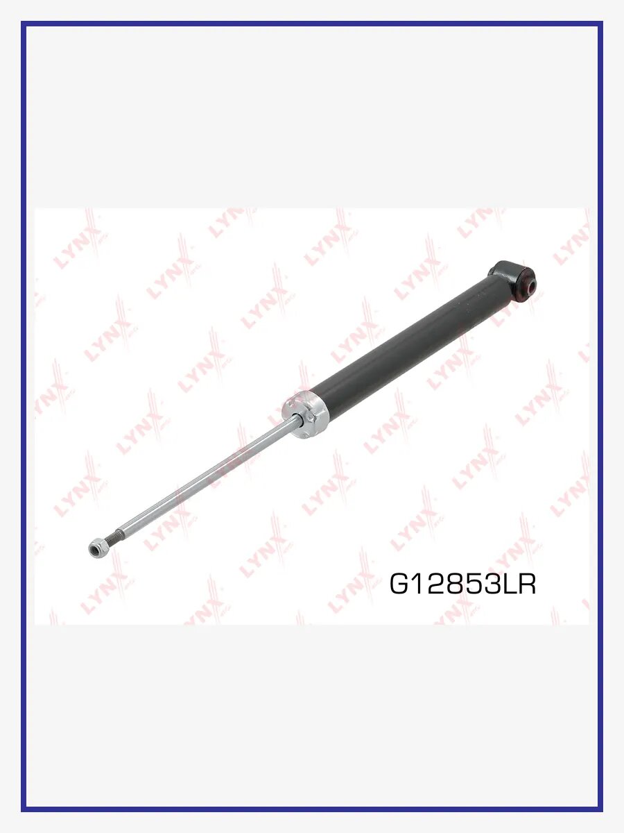 Амортизатор газовым подпором, задний, арт. G12853LR