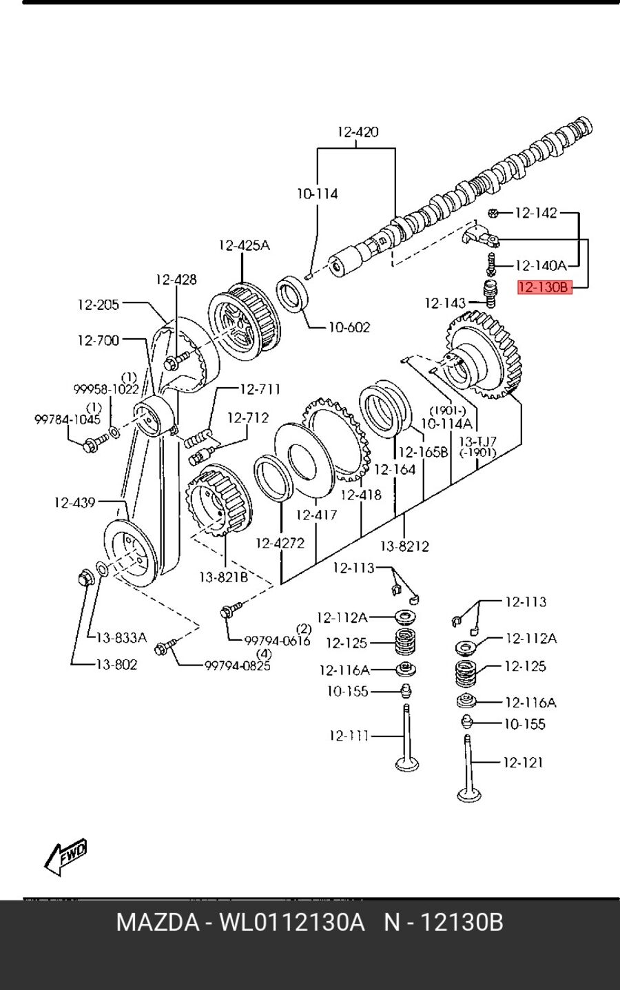 Коромысло клапана mazda bt-50 06-15 (Mazda WL0112130A)