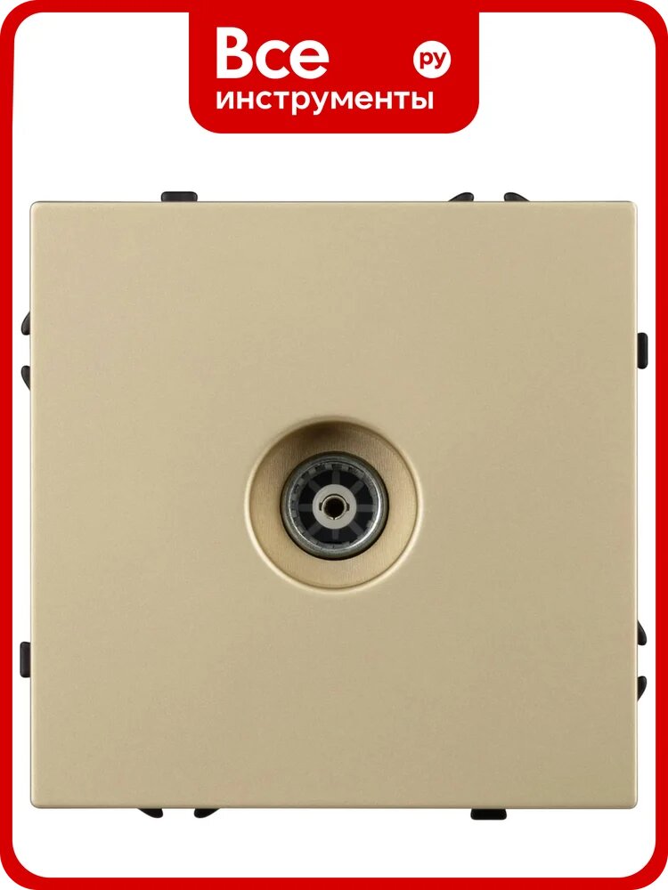 Механизм телевизионной розетки Arlight SCT-NOBE-MTV1-SFPL-GD 1шт 054294