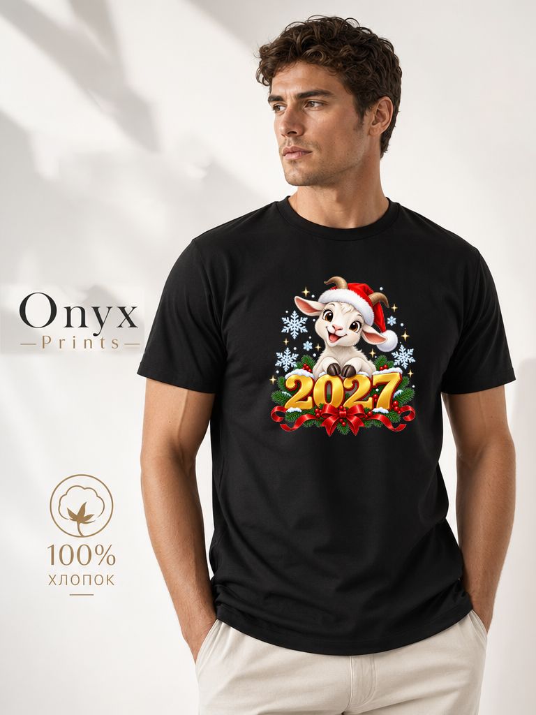 Футболка ONYX PRINTS