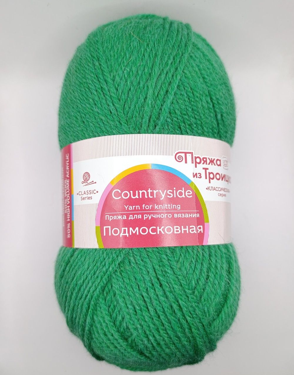 Пряжа для вязания ТКФ Подмосковная 480 ярко-зеленый 100 гр/250 м 50% шерсть, 50% акрил