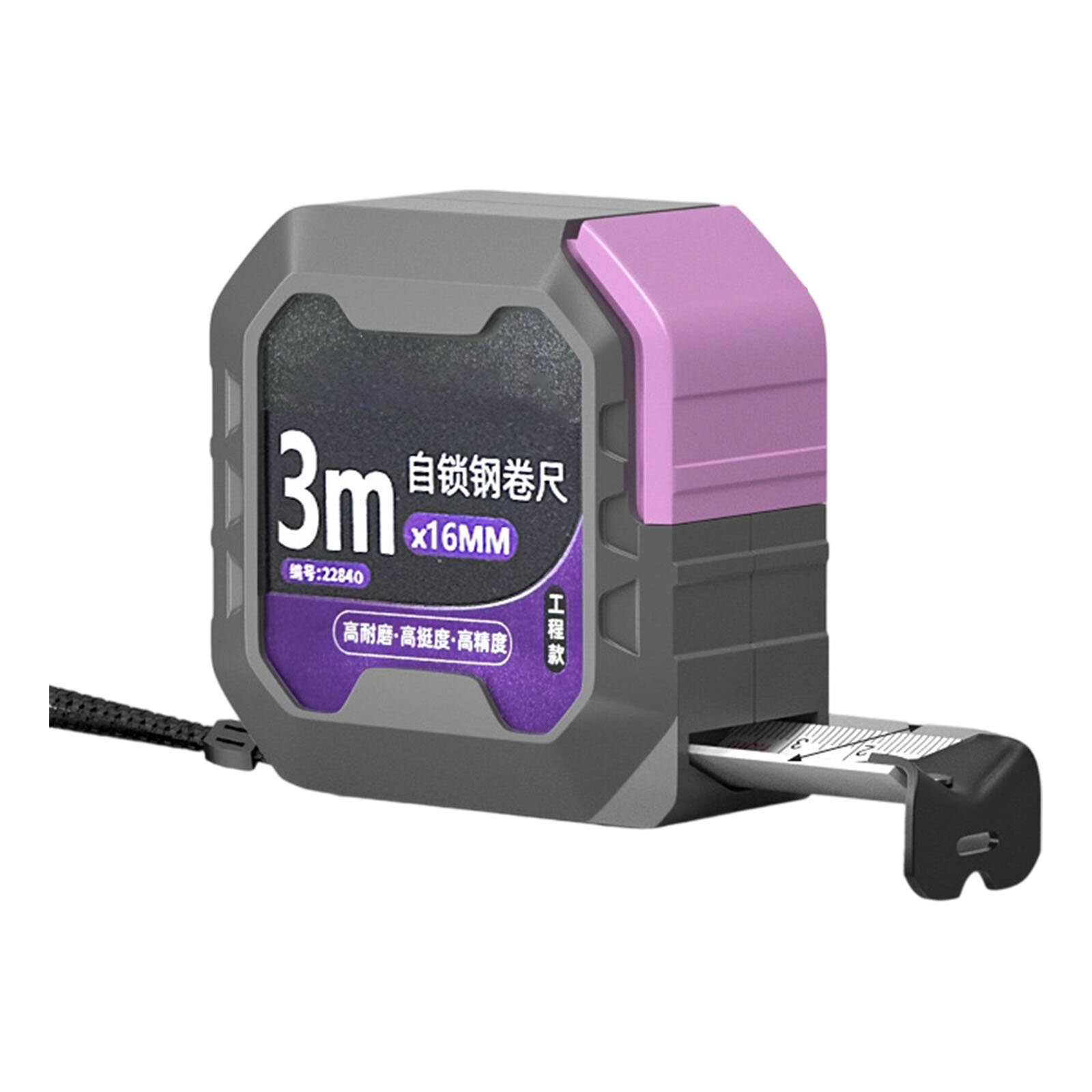 Стальная рулетка с фиксатором, корпусом из АБС-пластика и