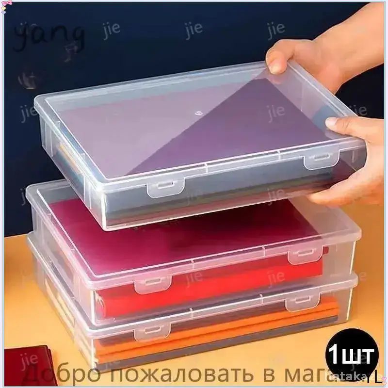 Архивная премиум коробка