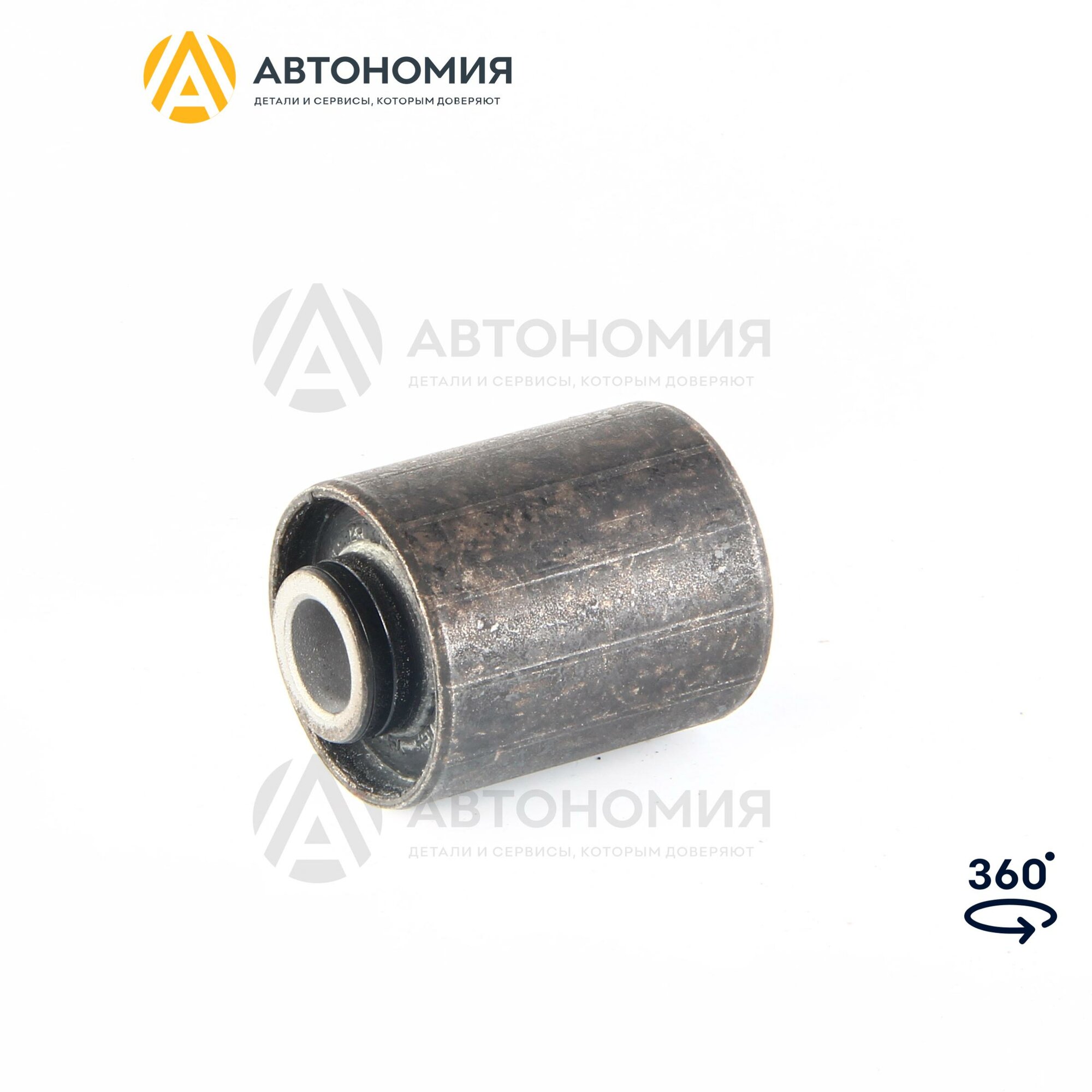 Сайлентблок переднего нижнего рычага Hyundai/KIA 54552-3K600