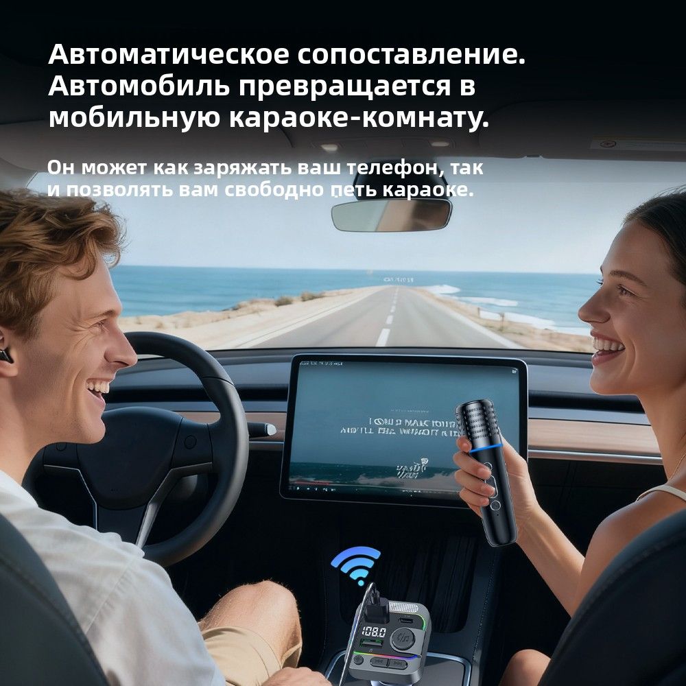 Микрофон для живого вокала, черный матовый