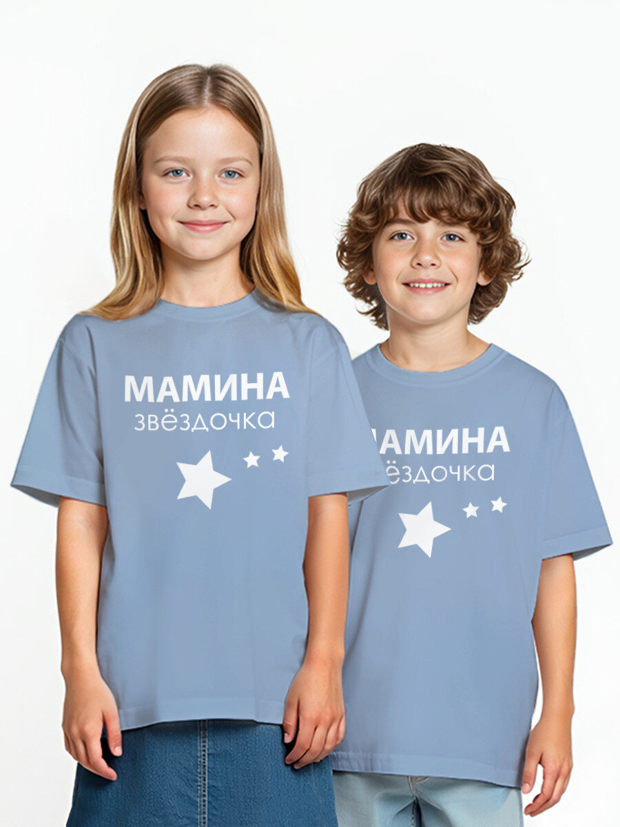 Футболка US BASIC