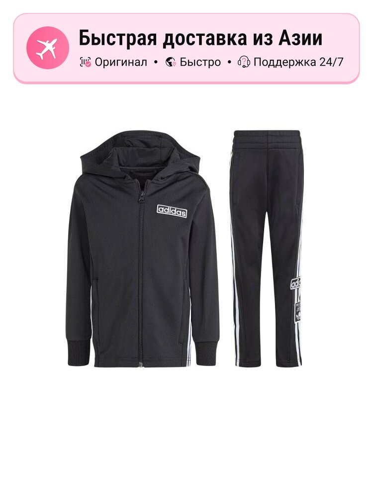 Костюм спортивный adidas Originals Adidas Originals