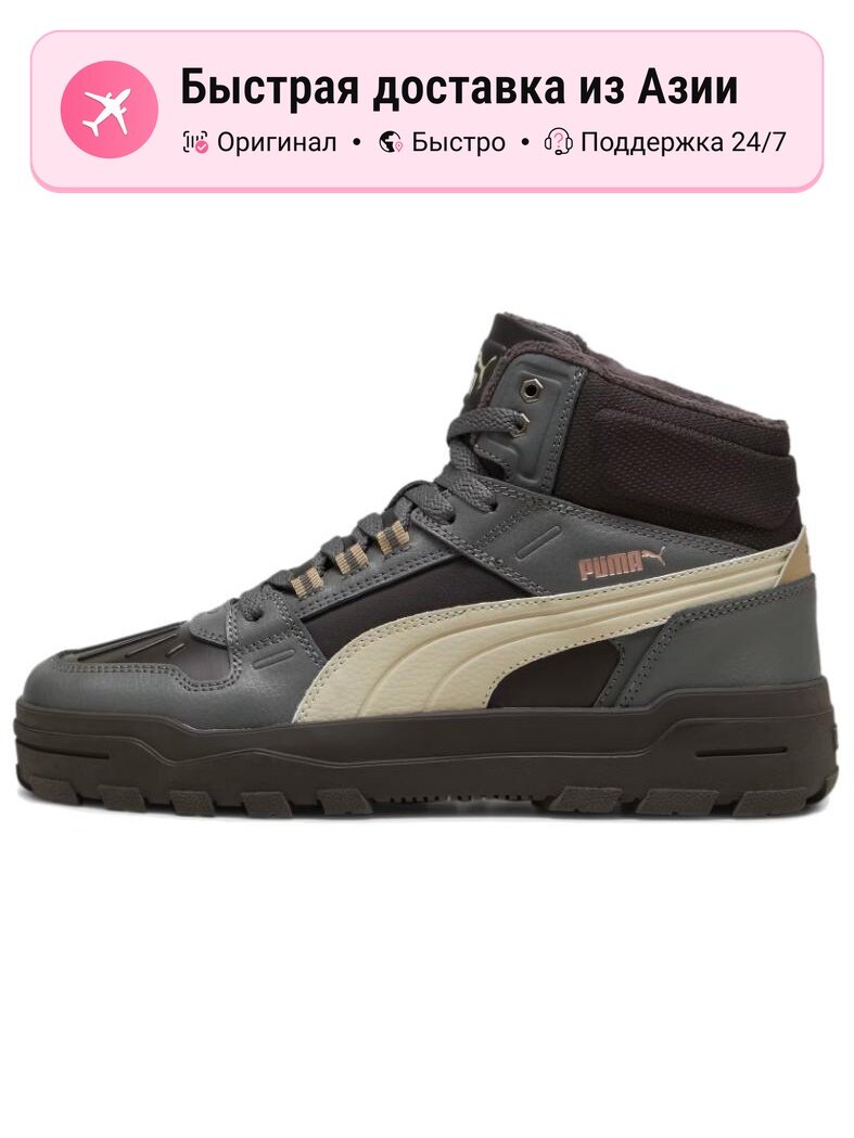 Кроссовки PUMA 373