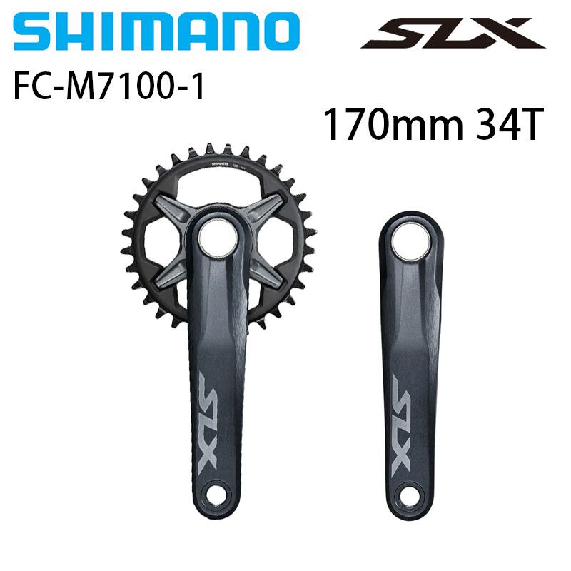 Shimano SLX FC-M7100-1 MTB Набор кранов, 1x12-Speed, 52 мм Цепь, 172 мм Q-фактор, Hollowtech II, черный