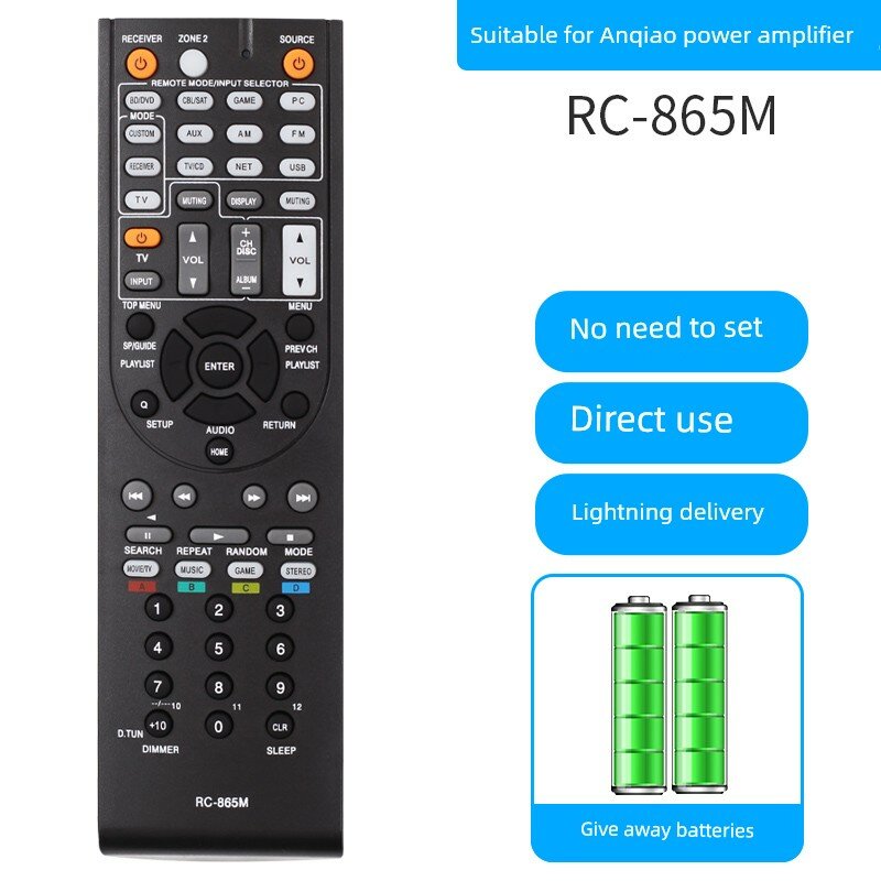 Пульт ДУ Совместимый С ONKYO AV Ресивер Усилитель RC-865M Запасная Часть