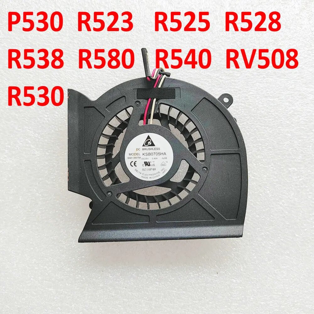 Настольный вентилятор KSB0705HA для ноутбука Samsung R580 P530 R528 R530 R538 R540 RV508