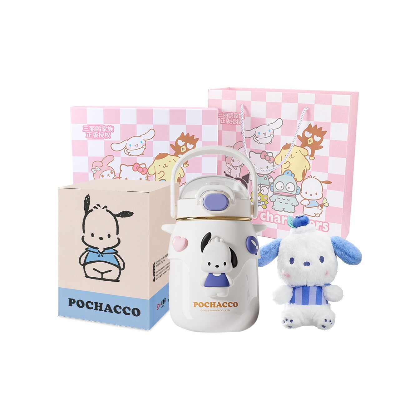Термокружки Sanrio Pochacco Collection