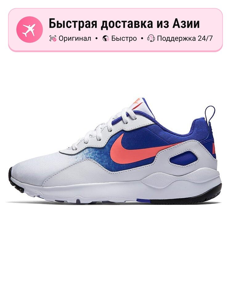 Кроссовки NIKE Ld Runner