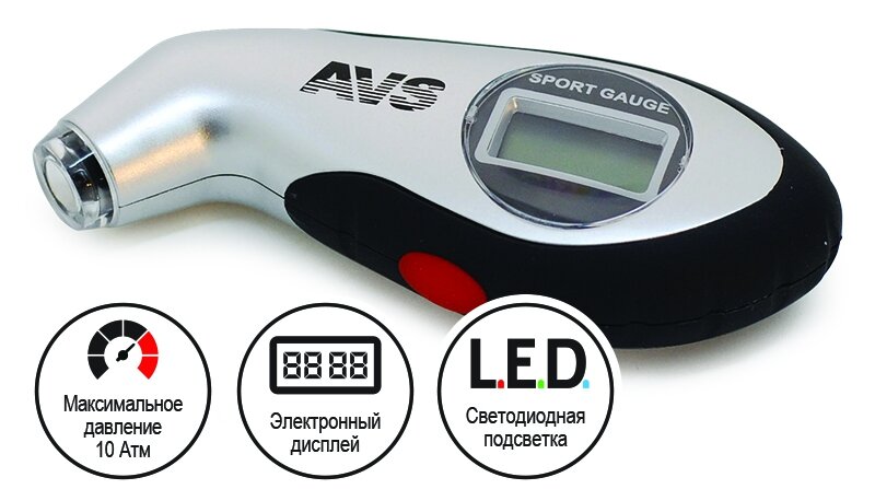 Манометр шинный аналоговый металл. в футляре Avs Industrial Co 80533