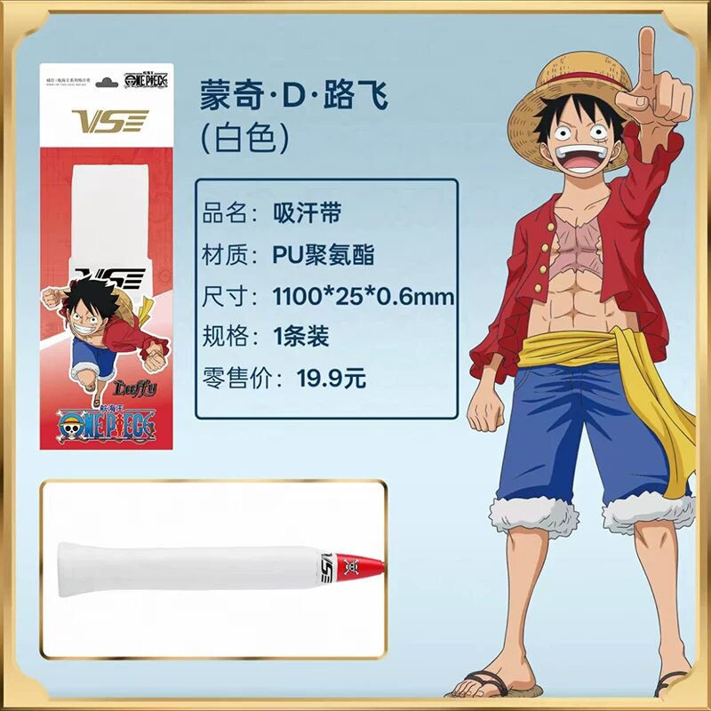 Venson One Piece Монки Д. Луффи Тонкий Антискользящий Бадминтонская Лента для Руки Белый Цвет Поглощающая Свое
