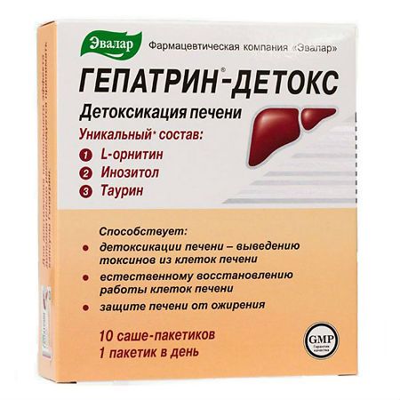 Эвалар Гепатрин Детокс напиток для печени саше 9 г, 10 шт