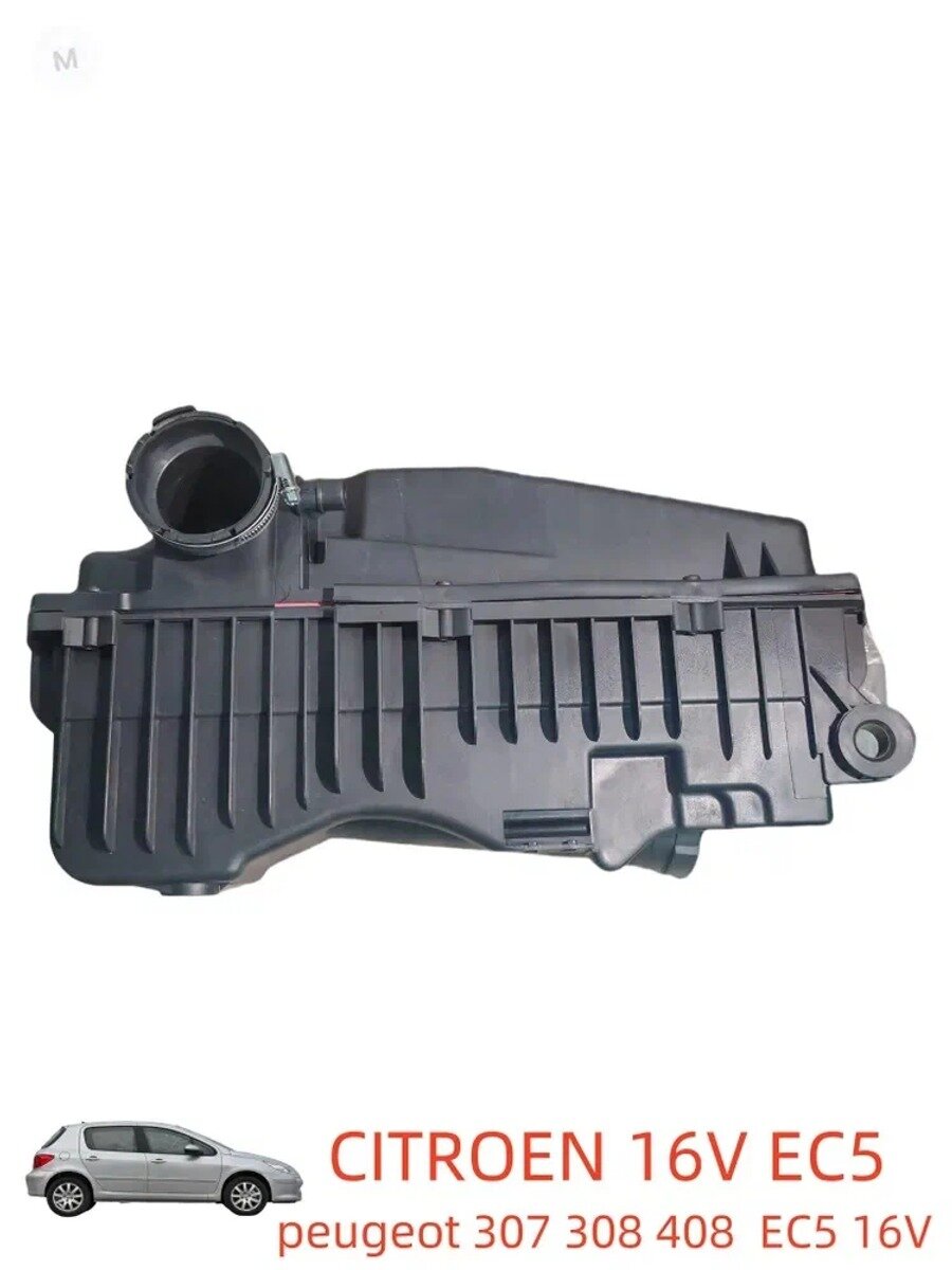 Крышка корпуса воздушного фильтра арт. 1420 R6 98 003 413 80 F15R, 1 шт.
