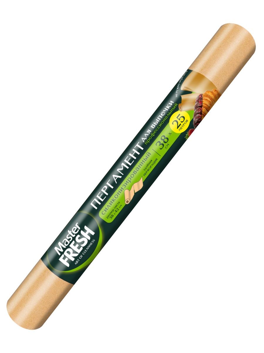 Master Fresh Пергамент для выпечки силиконизированный с перфорацией 38см*25м