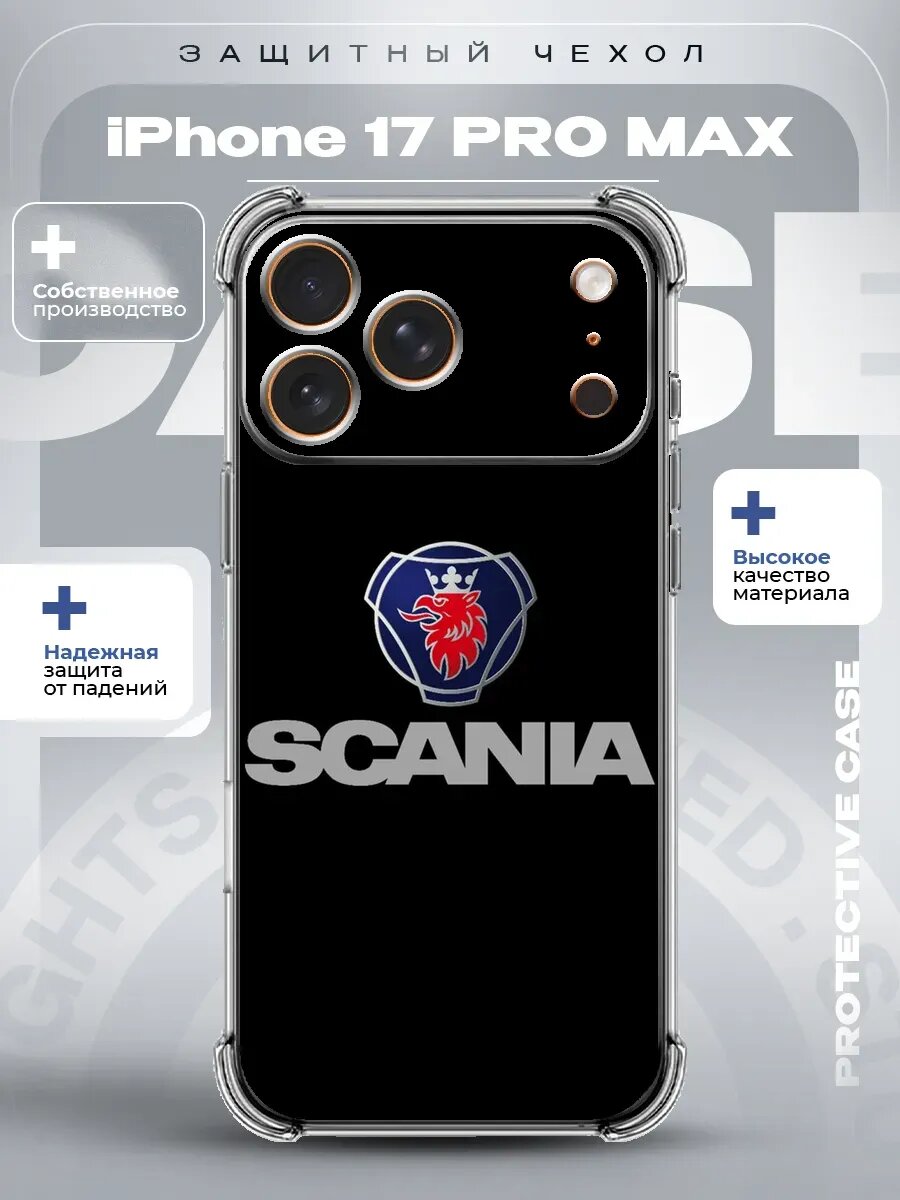Чехол на iPhone 17 Pro Max с принтом Scania
