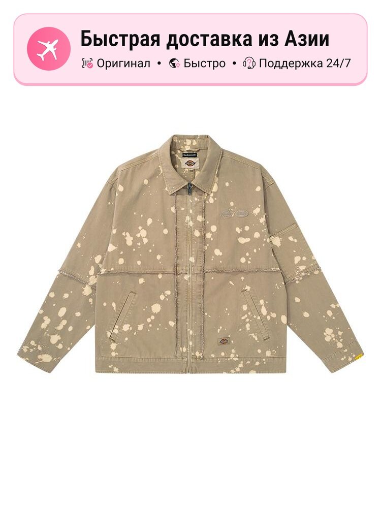 Куртка Dickies Dickies X Randomevent