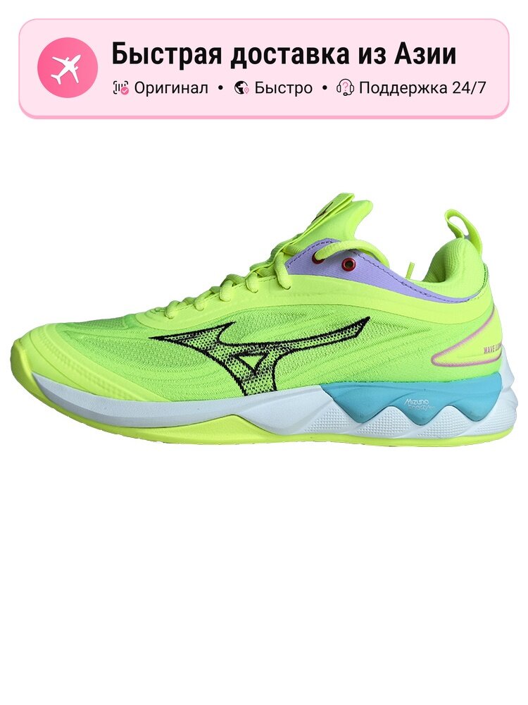 Кроссовки Mizuno 740