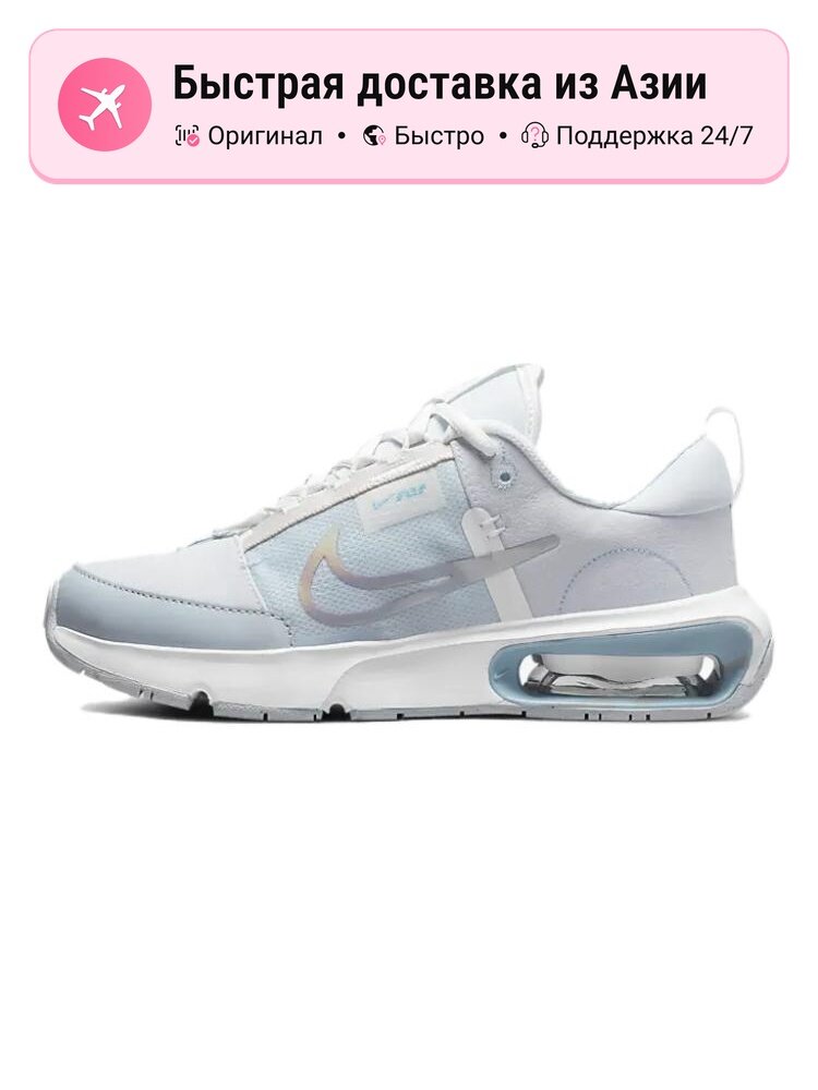Кроссовки NIKE Air Max 1