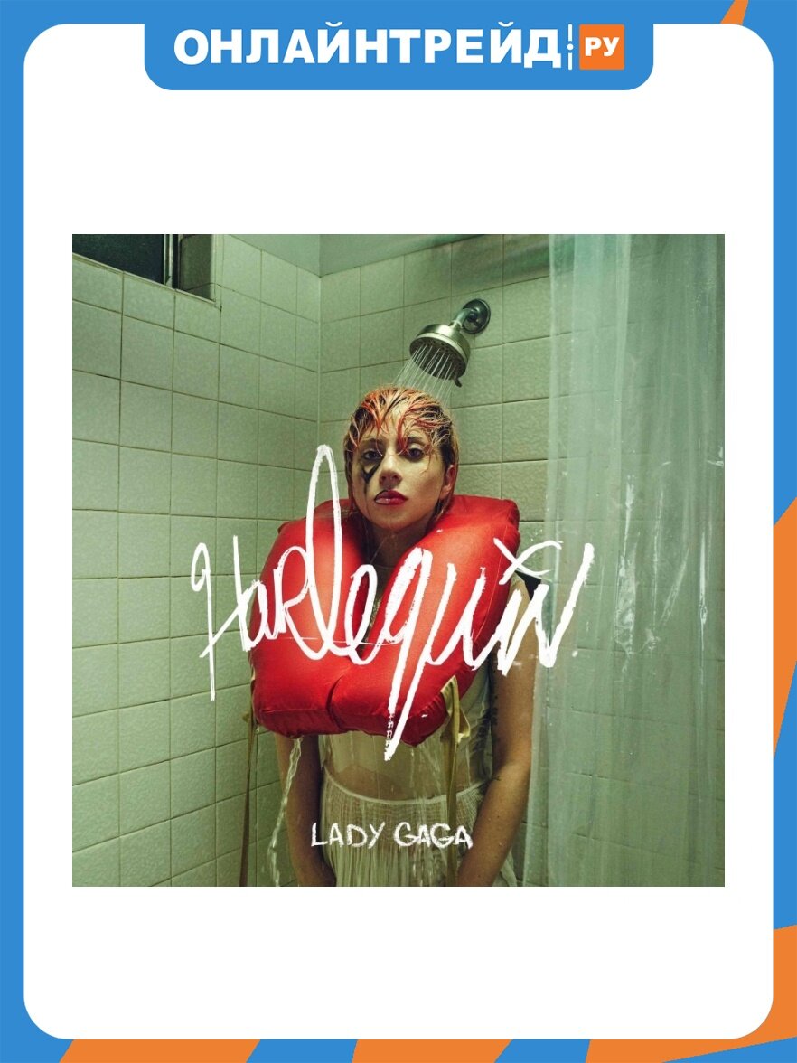 Компакт-диск Universal Music Lady GaGa - Harlequin