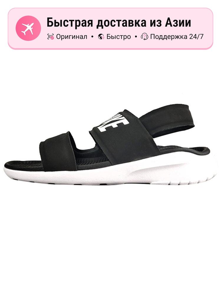Сандалии NIKE Tanjun