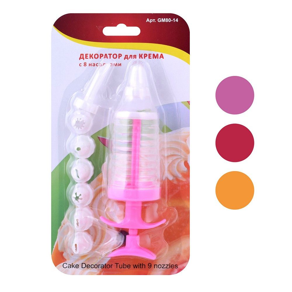 Декоратор для крема с 8 насадками.100ml L18cm, D5cm; насадки D2,3cm, H3,5cm