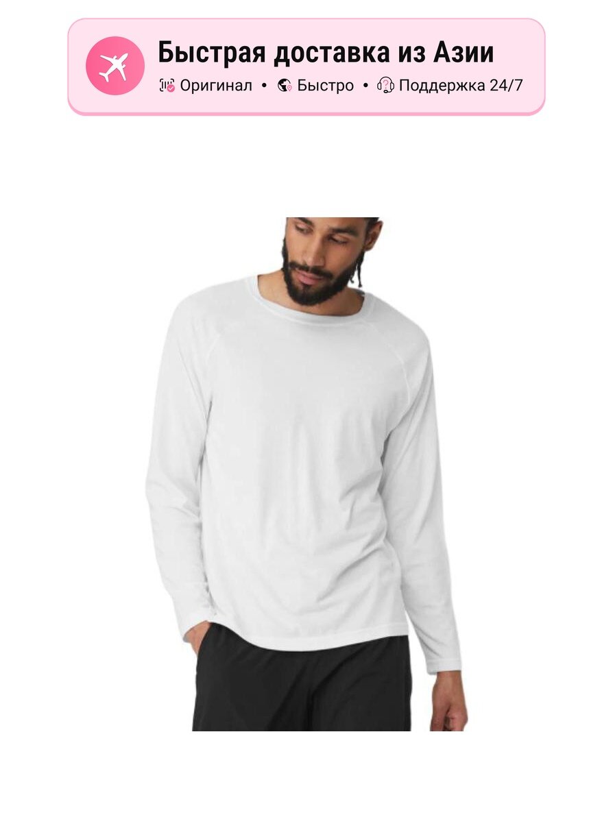 Футболка Moderate Straight Fit