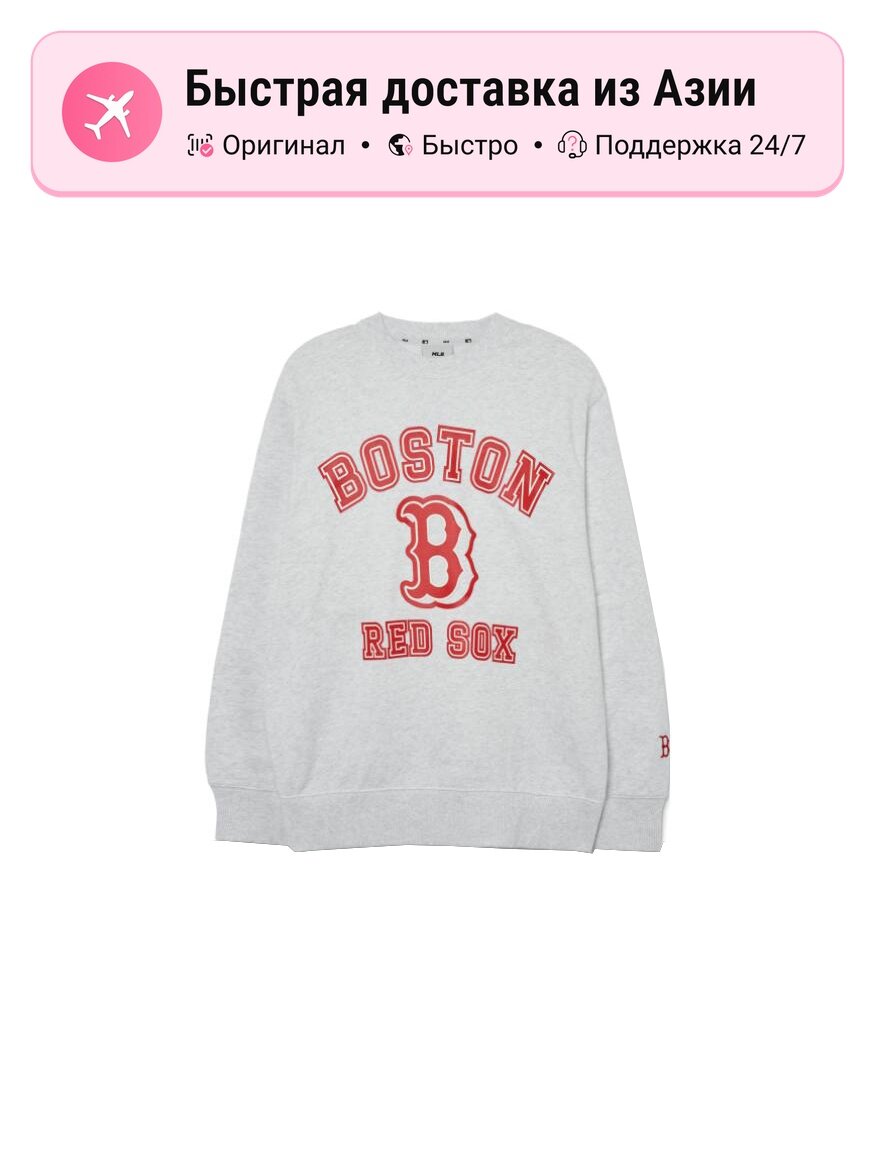 Толстовка MLB MLB Boston Red Sox, 1 шт.
