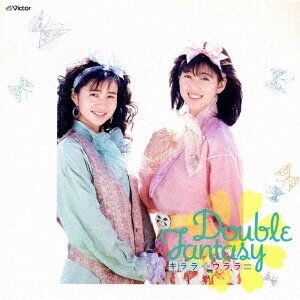 Музыка CD Kirara and Urara - Double Fantasy / UHQCD (CD, Album, Reissue, 2023)
