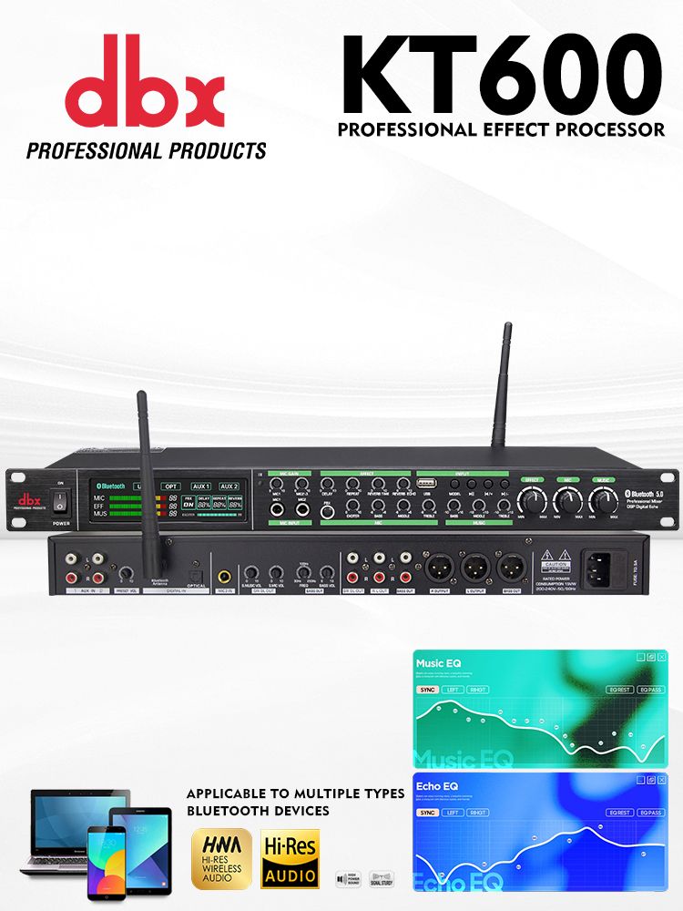 DBX KT600 DSP цифровой эффект-предусилитель с подавлением обратной связи и эквайзером